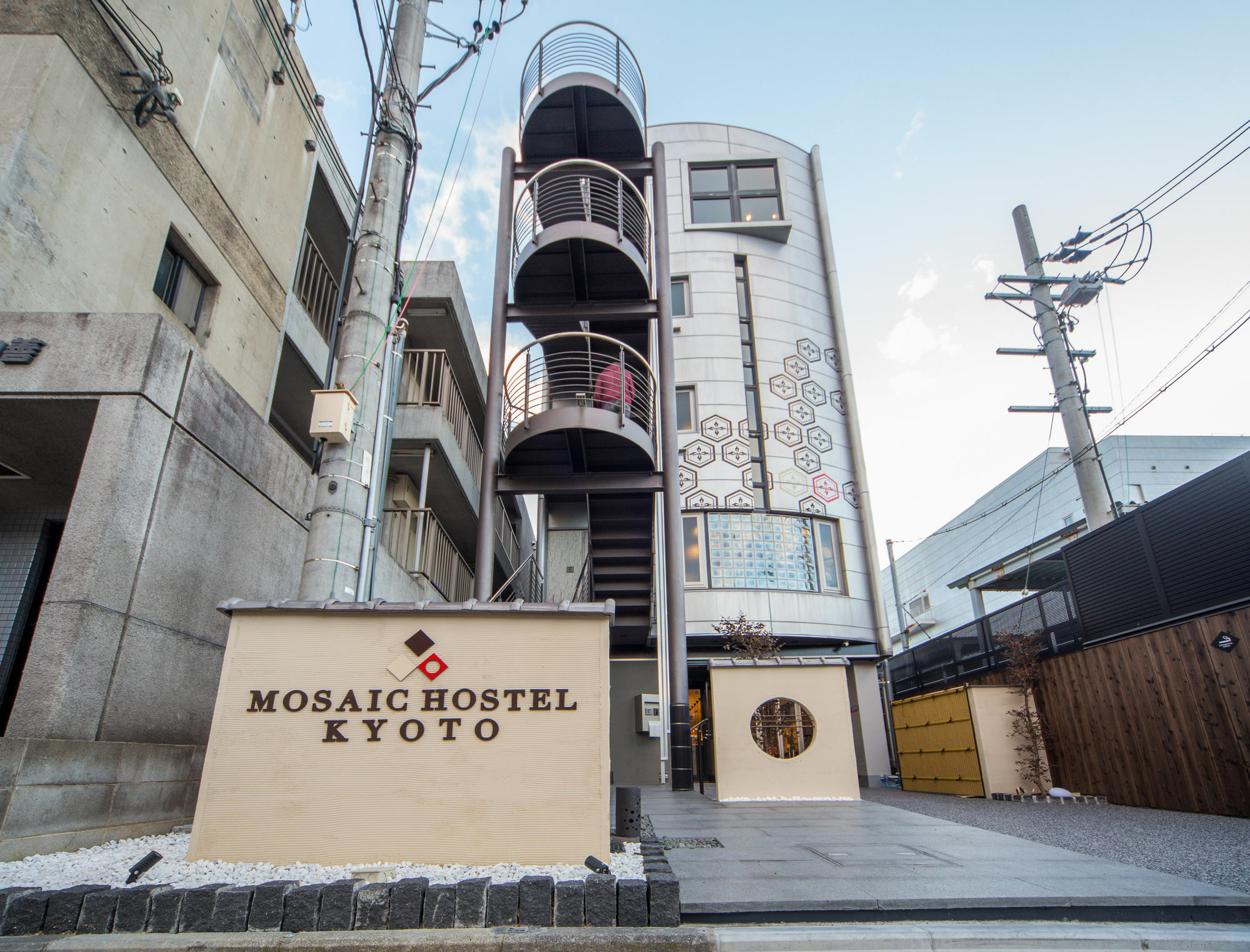 Mosaic Hostel Kyoto Exteriör bild